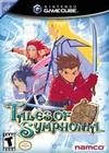 Tales of Symphonia box art